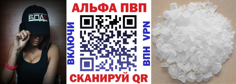 А ПВП СК КРИС  Купить где  Вяземский 