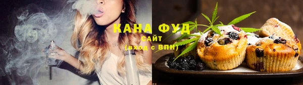 ПСИЛОЦИБИНОВЫЕ ГРИБЫ Каменск-Шахтинский