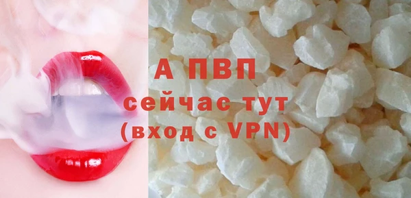 ПСИЛОЦИБИНОВЫЕ ГРИБЫ Каменск-Шахтинский