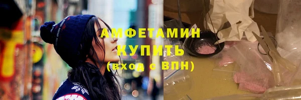 mix Каменка