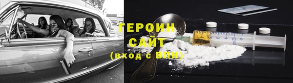 mix Каменка