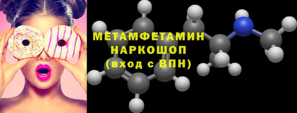 mix Каменка
