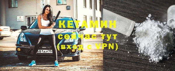 ПСИЛОЦИБИНОВЫЕ ГРИБЫ Каменск-Шахтинский