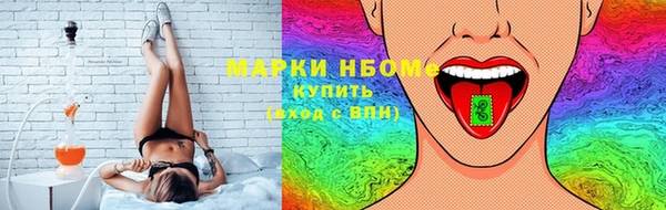 mix Каменка