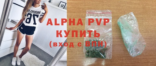 mix Касимов